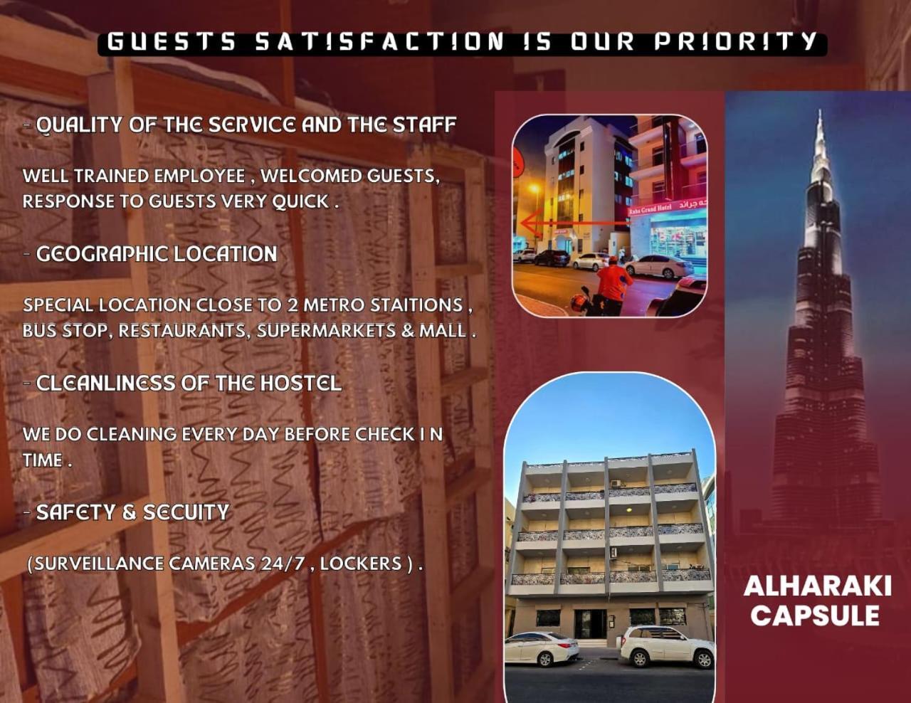 Alharaki Capsule Dubai Exterior foto