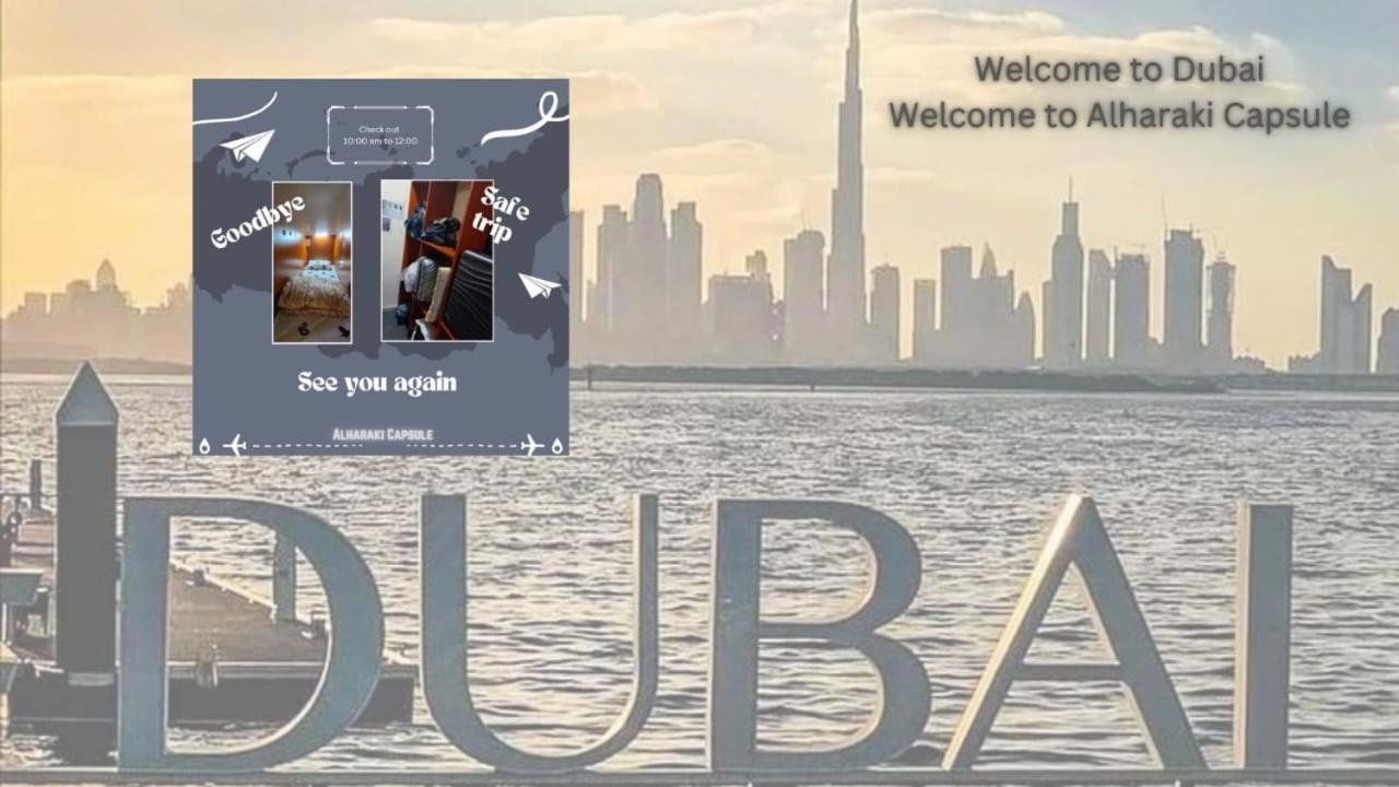Alharaki Capsule Dubai Exterior foto