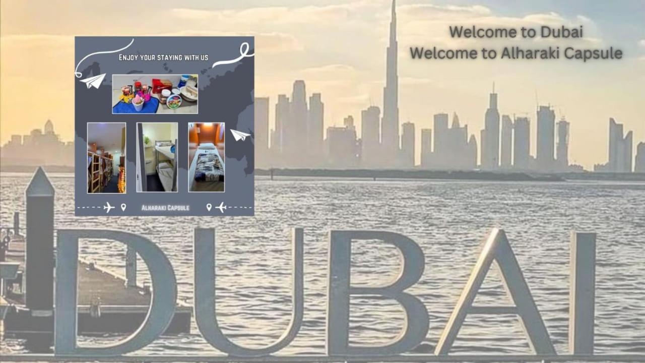 Alharaki Capsule Dubai Exterior foto